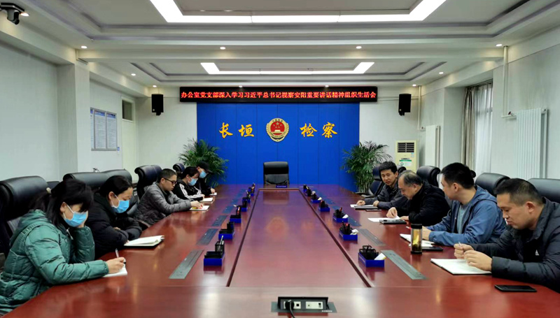 2b277fb7333ed24f616602922d3172d_副本.jpg